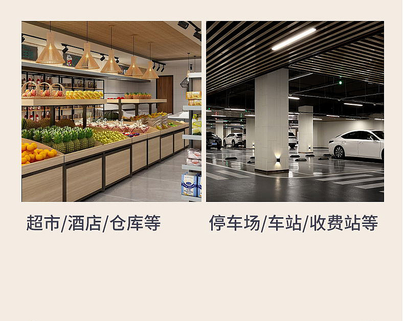 TCL监控详情（图ZMzM3OTgzOTA0） - 海报 - 站酷设计师薛志成原创素材 - 站酷ZCOOL