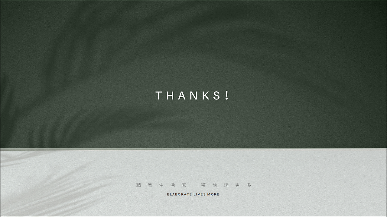 vi设计 酒店品牌设计 LOGO VI设计（图ZMzAxODAxODc2） - 品牌 - 站酷设计师心客户设计原创素材 - 站酷ZCOOL