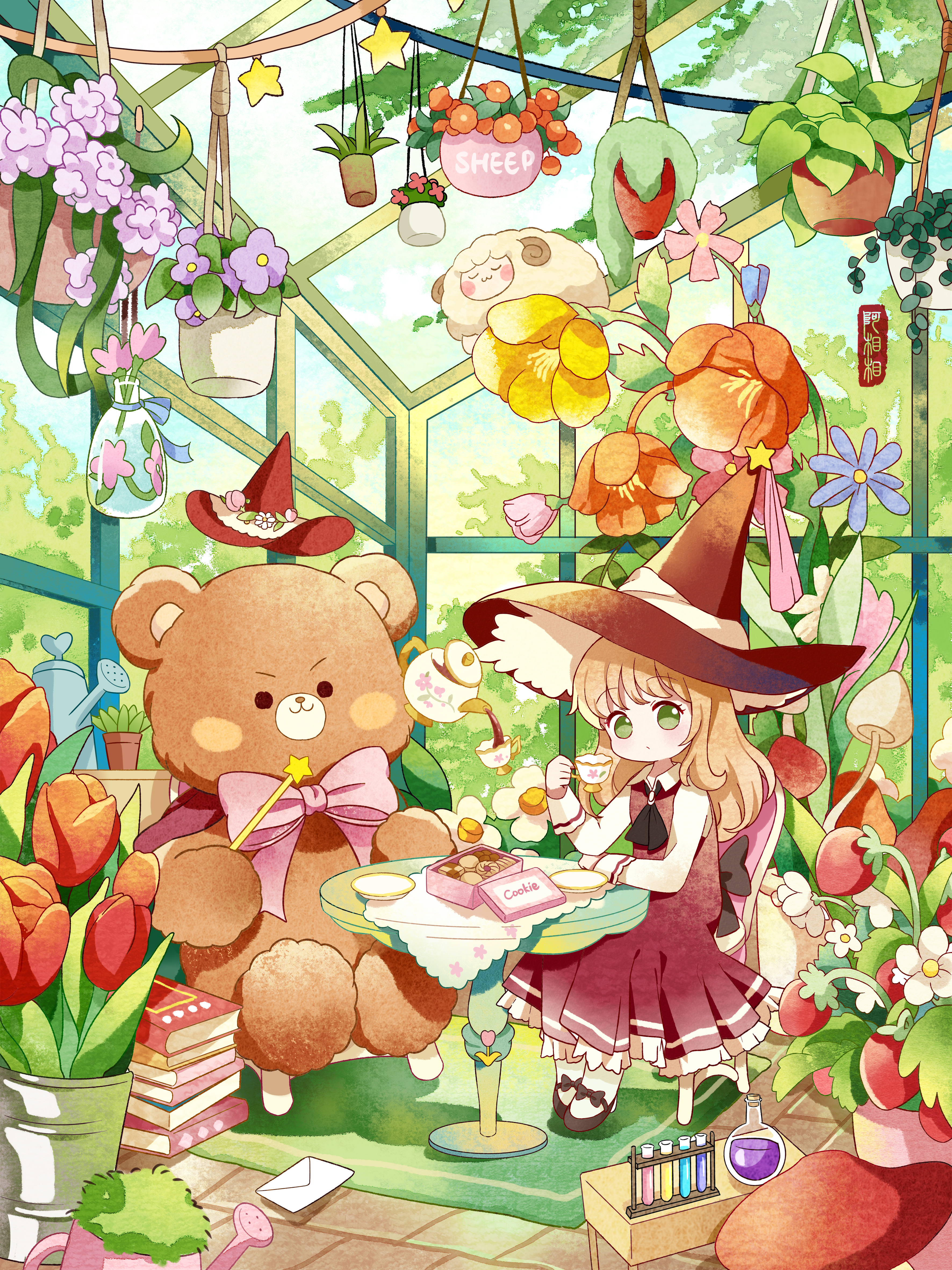魔女和小熊的花园下午茶