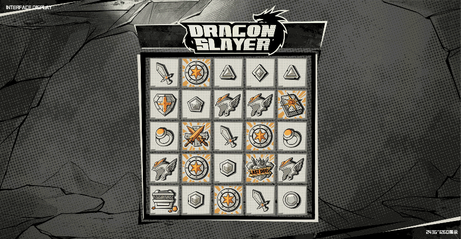 那些游戏外包设计