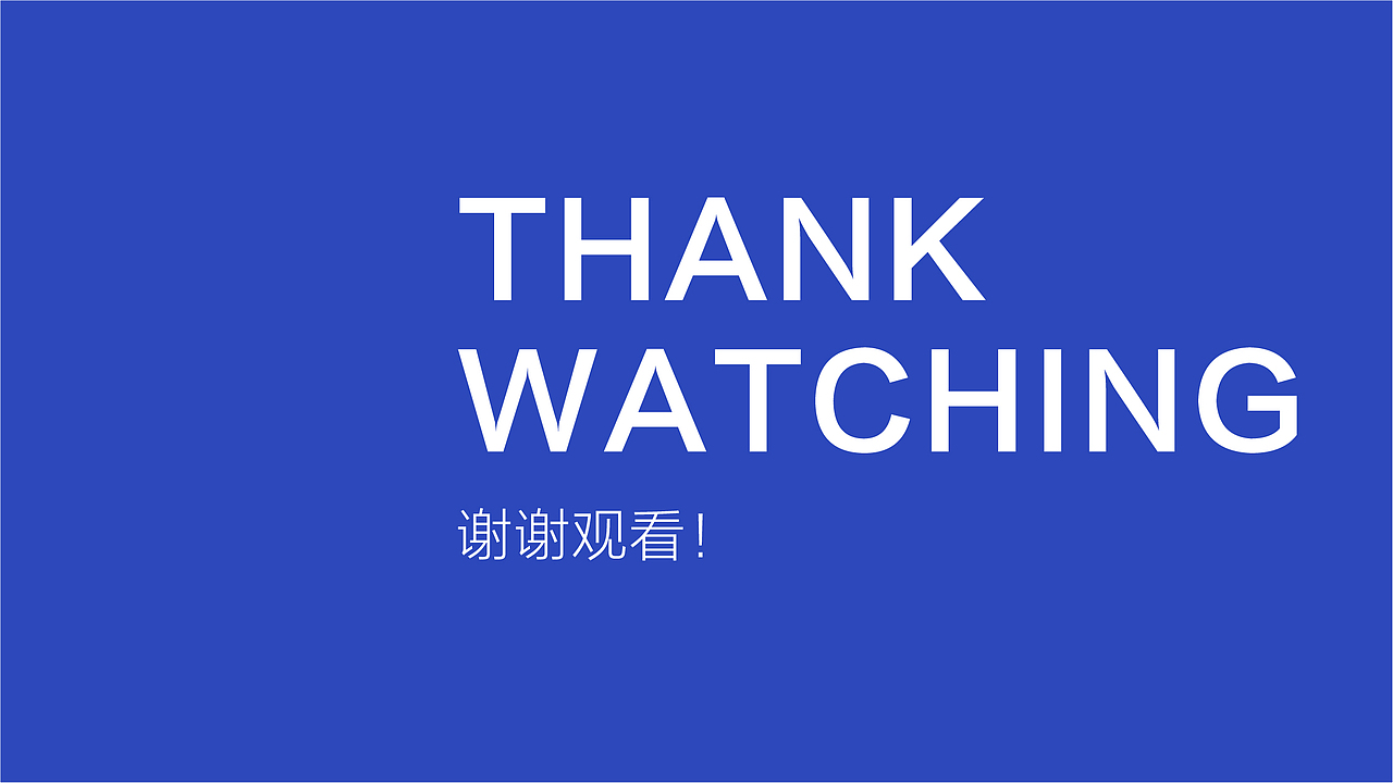 小确幸奶茶店logo设计