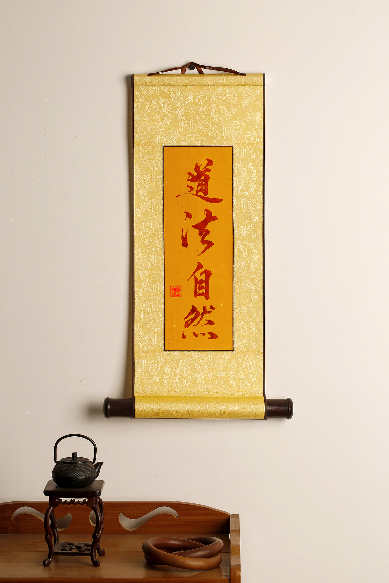 【道教文化】道法自然  高清手机壁纸