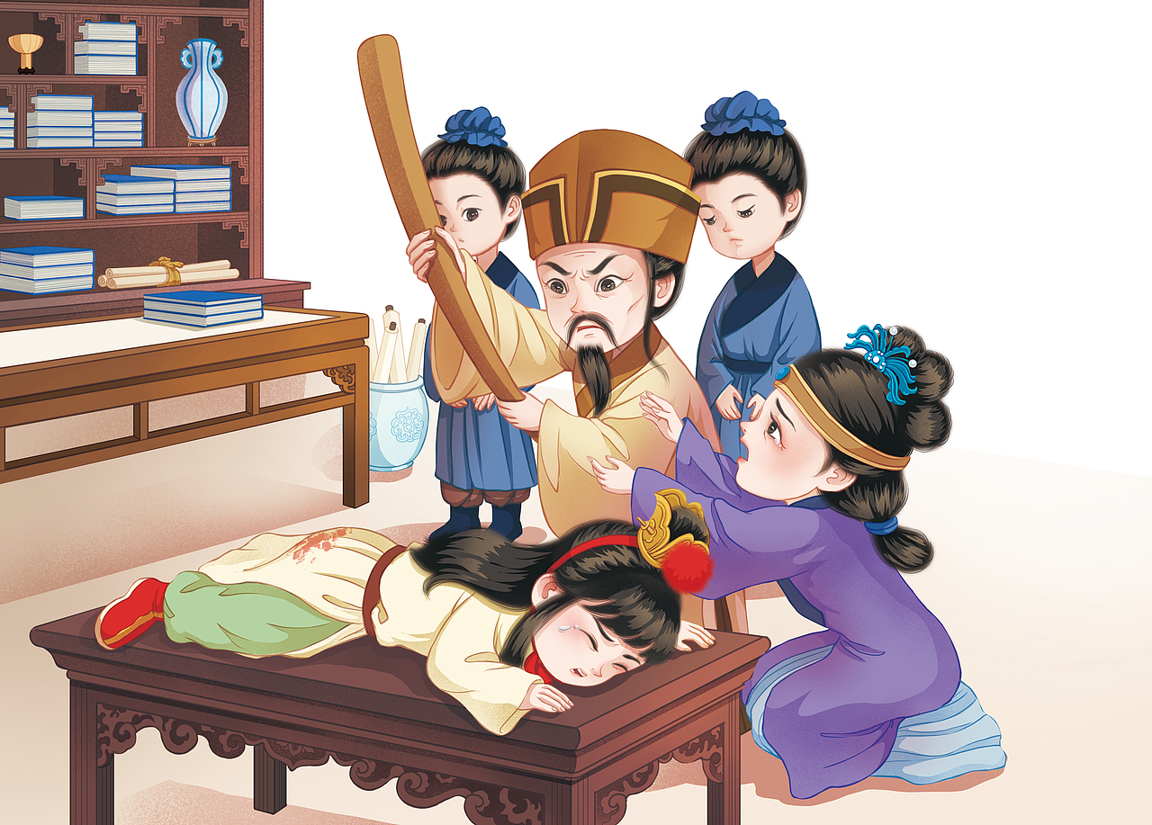 《红楼梦》少儿彩绘版插图