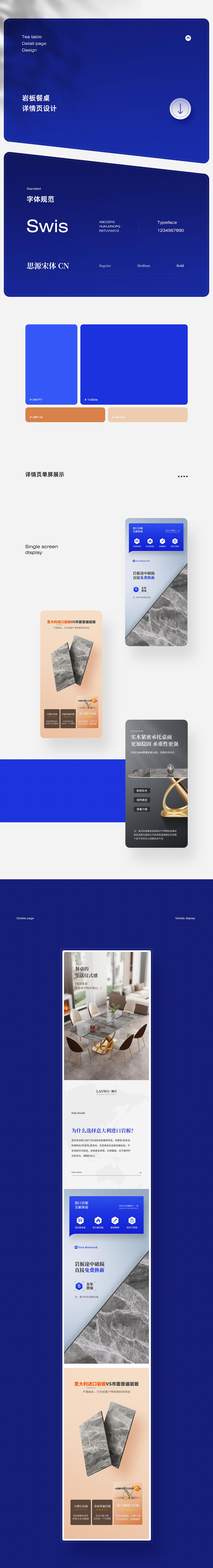 「 2022 」上半年工作小结