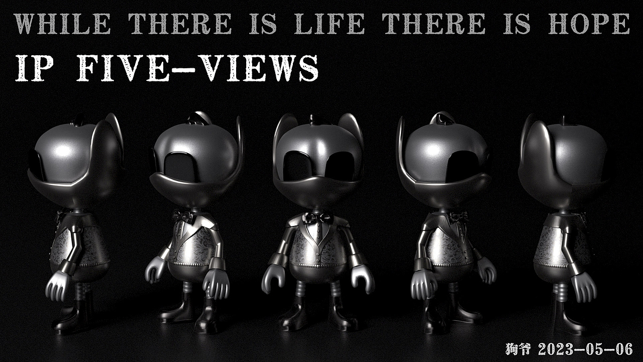 狗爷 丨狗爷IP设计