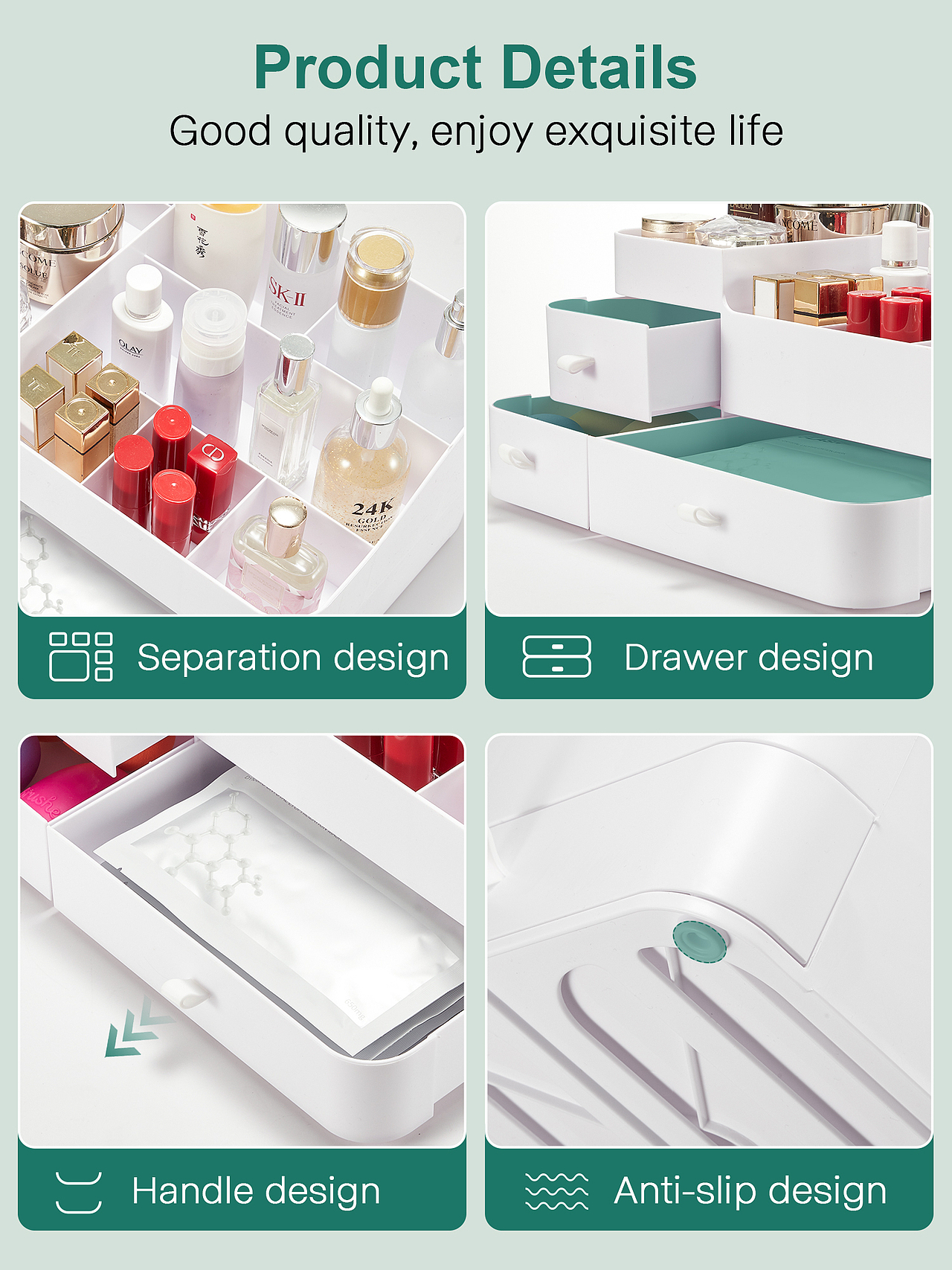 亚马逊主图A+化妆收纳盒