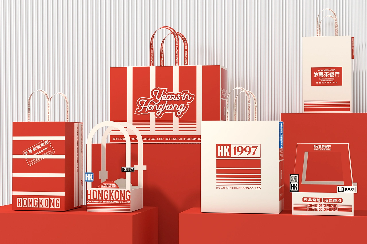 小港岁粤 茶餐厅-餐饮策略视觉设计