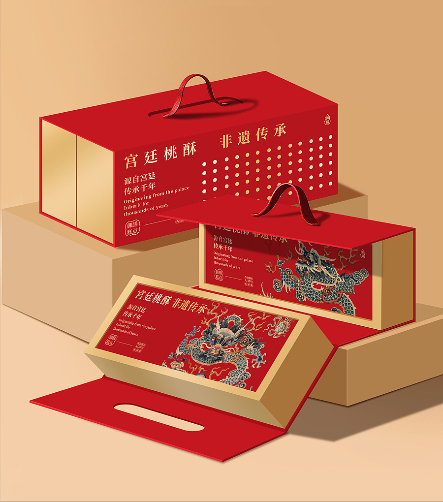 桃酥礼盒设计