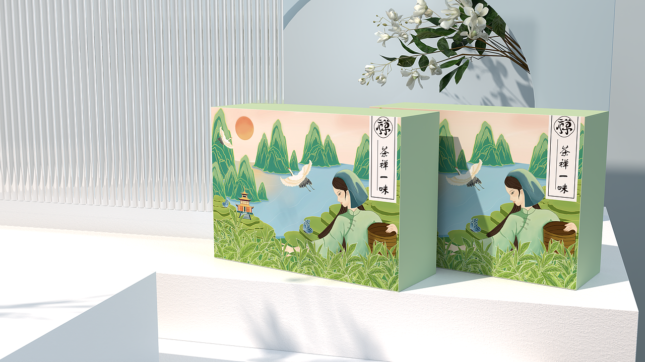 茶禅一味/普洱茶系列包装设计