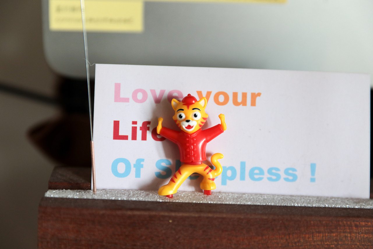 疫外,魔都的一天