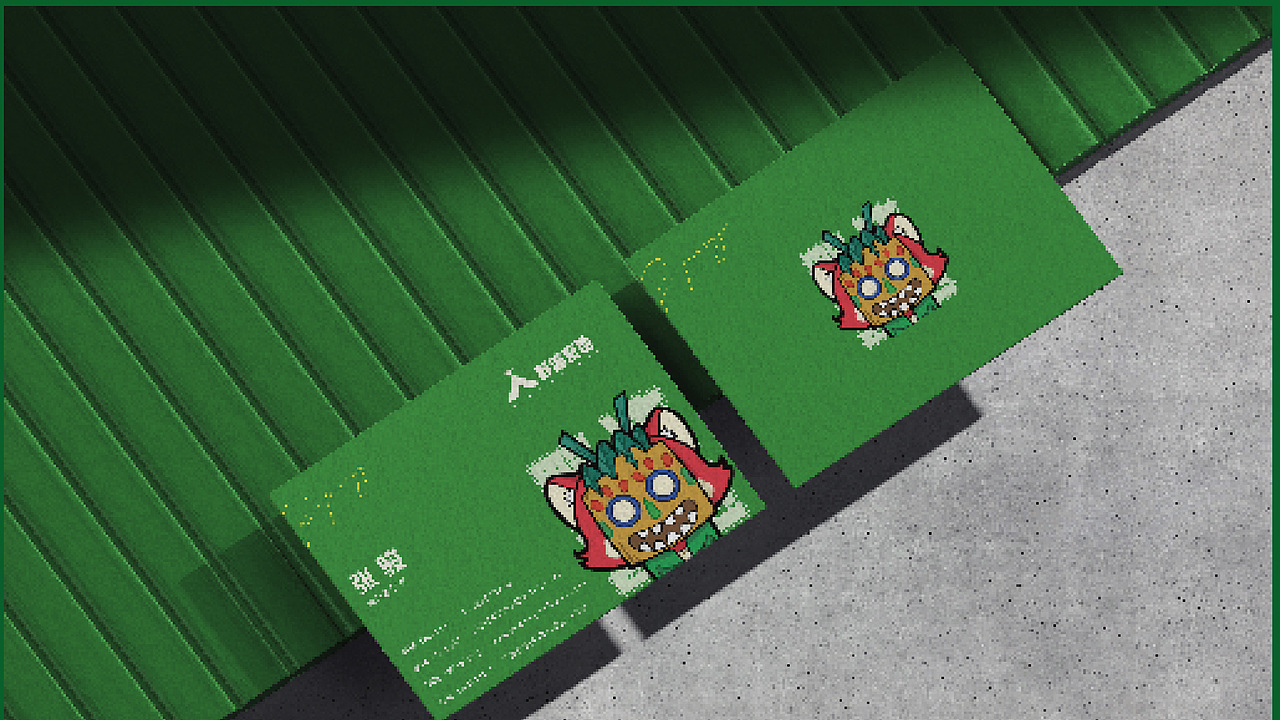 野迹营地-品牌视觉形象设计/露营品牌/露营IP