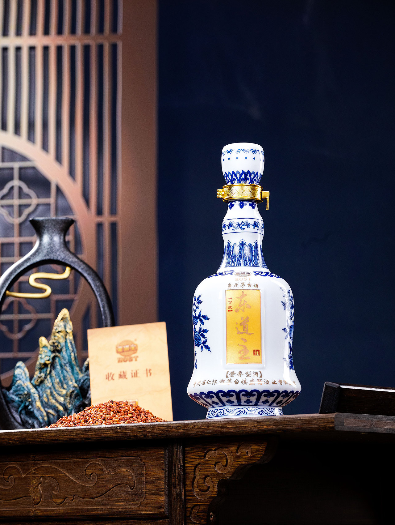 白酒产品拍摄（图ZMzIwNTc4NDAw） - 产品摄影 - 站酷设计师映摄传媒原创素材 - 站酷ZCOOL