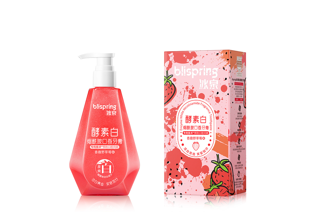 酵素白牙膏（图ZMzIzNTc2ODQw） - 包装 - 站酷设计师叫我灿哥原创素材 - 站酷ZCOOL