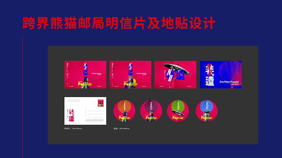 无声（图ZMzYyODI0MTI0） - 海报 - 站酷设计师开悟恩开悟原创素材 - 站酷ZCOOL
