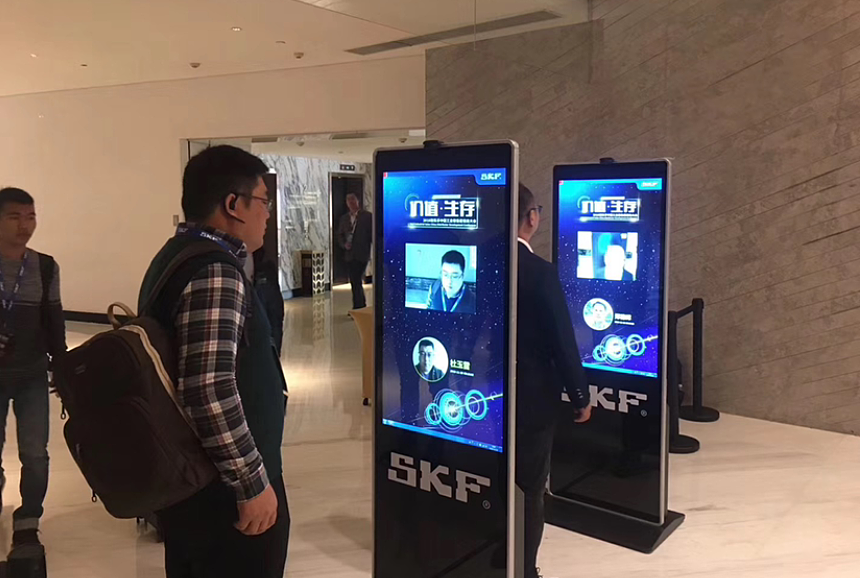 人脸识别签到 会务会议签到 创意互动签到（图ZMzAxMjc3OTY0） - 其他 - 站酷设计师创意贩卖机007原创素材 - 站酷ZCOOL