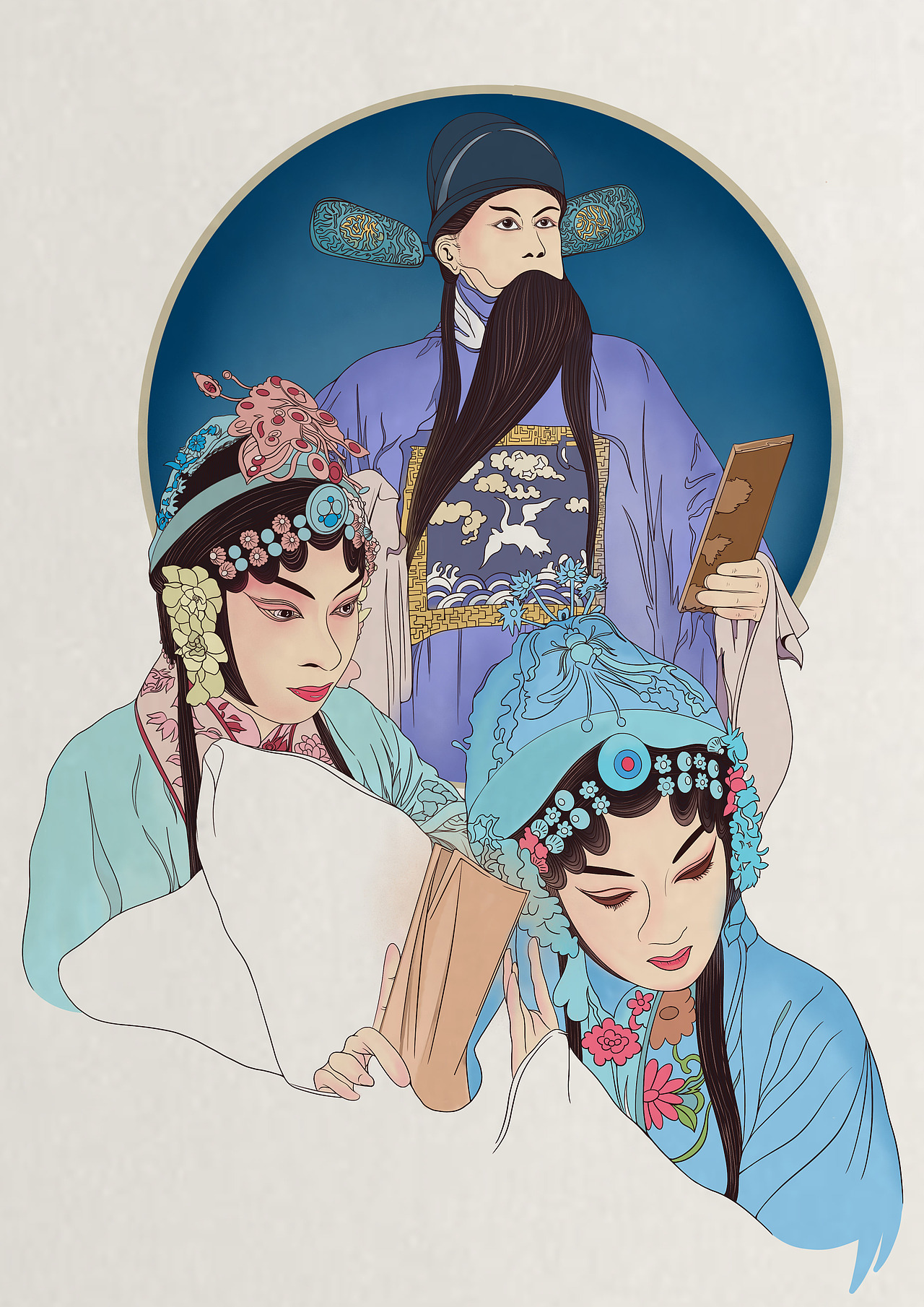 【豫剧戏曲人物】