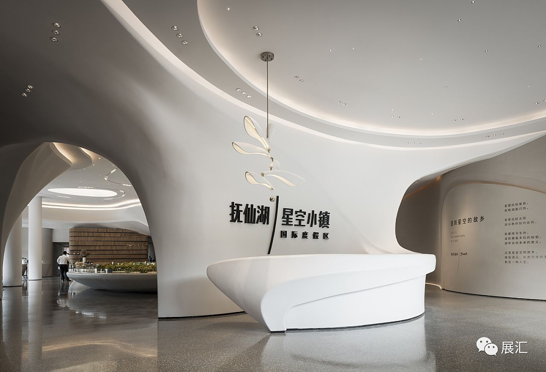 展厅展馆中那些令人惊艳的前台设计