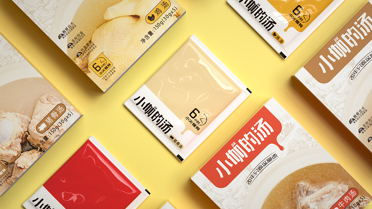 食品包装设计-小伽的汤（图ZMzA3OTg4ODg4） - 包装 - 站酷设计师鹿也设计原创素材 - 站酷ZCOOL
