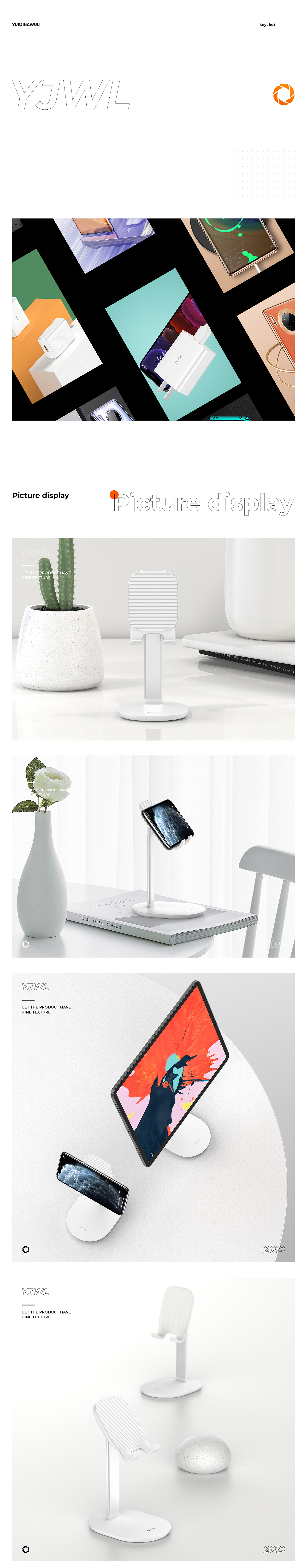 【Benks品牌—产品渲染合集】 Render（图ZMzE2NTM4MjE2） - 产品 - 站酷设计师月京舞梨原创素材 - 站酷ZCOOL