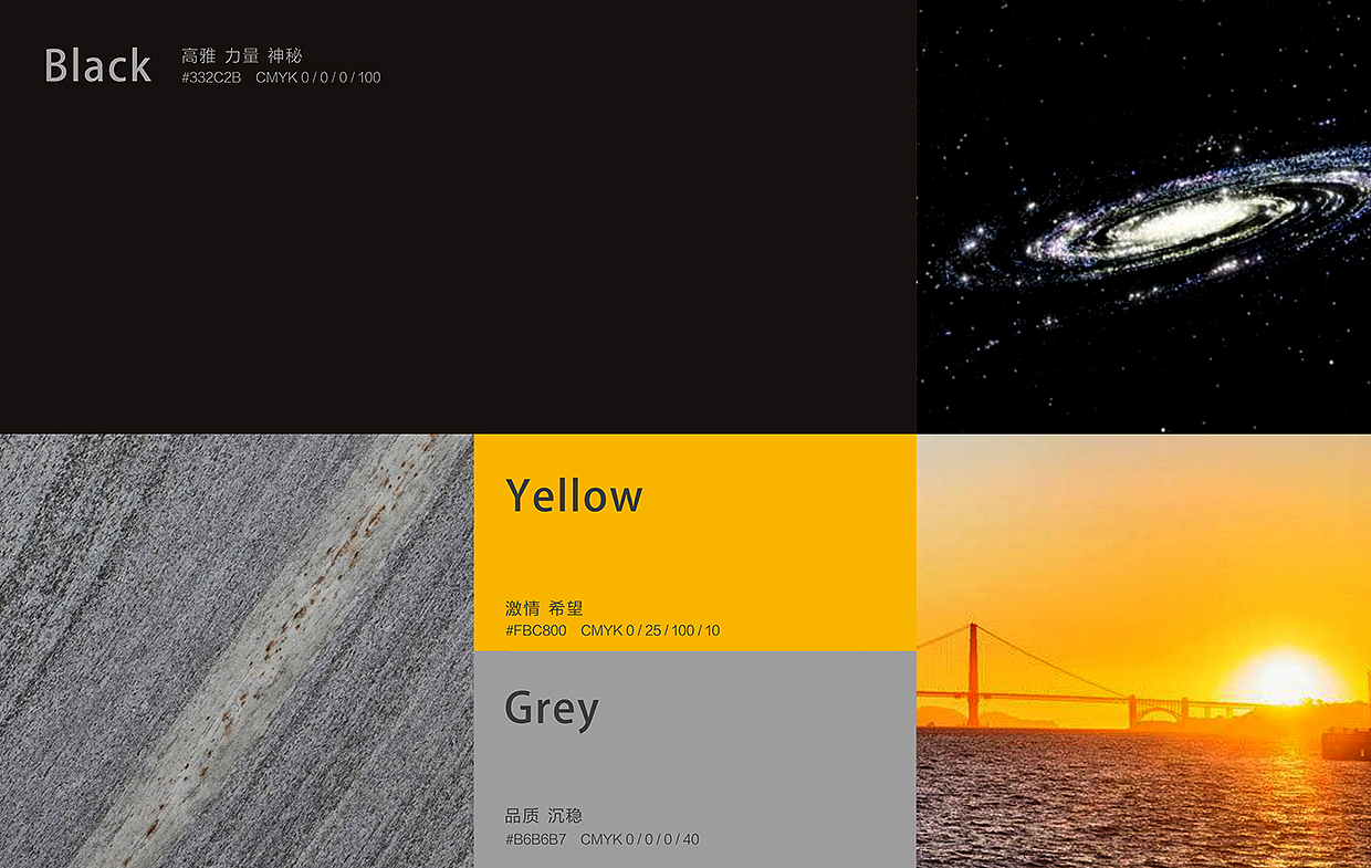 知白品牌設計×強耐德品牌設計（圖ZMjk4MTAxMzc2） - 品牌 - 站酷設計師知白品牌設計原創(chuàng)素材 - 站酷ZCOOL