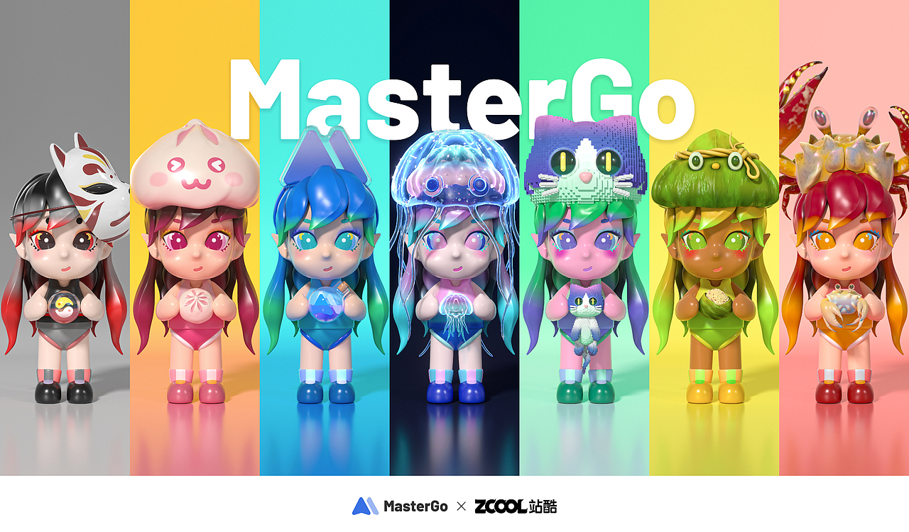 MasterGo IP丨星琳（图ZMzAzMzYxNzc2） - IP形象 - 站酷设计师汤姆克卤蛋原创素材 - 站酷ZCOOL