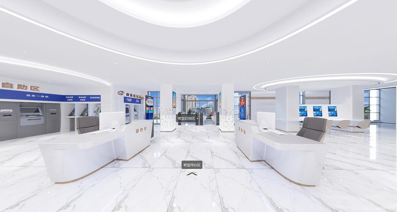 自助税务大厅（图ZMzE5ODQ0MDQ0） - 场景 - 站酷设计师飞飞飞吧原创素材 - 站酷ZCOOL