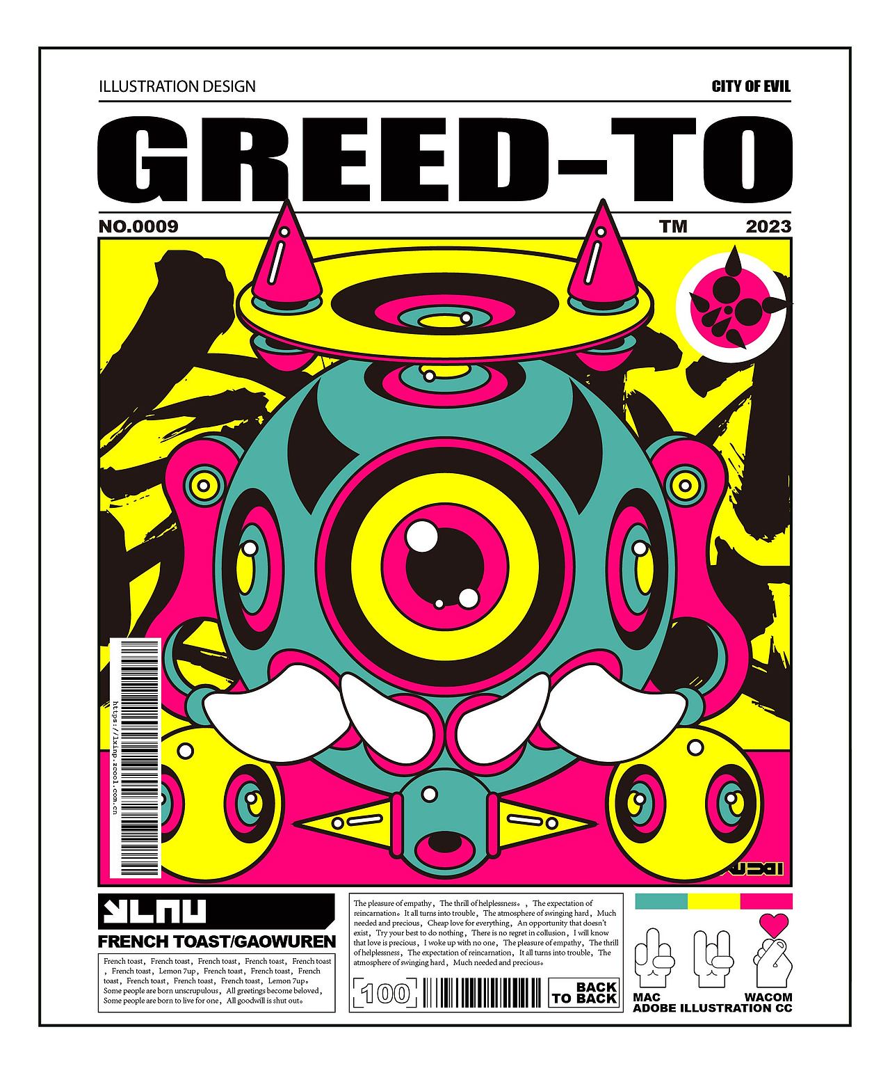 CITY OF EVIL（图ZMzQzMDQ3NzEy） - 新锐潮流插画 - 站酷设计师LAU丶一乂刂原创素材 - 站酷ZCOOL