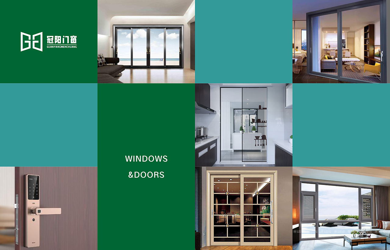 建材行业LOGO设计|家居建材LOGO