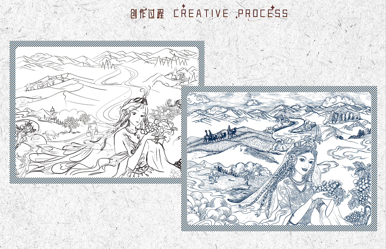 2022-2023插画作品集|沐霏FEIFEI（图ZMzU2Mjg0NDM2） - 商业插画 - 站酷设计师沐霏FEIFEI原创素材 - 站酷ZCOOL
