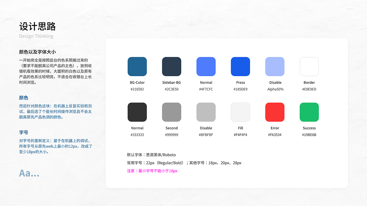 UI/UX作品集-2022（图ZMzM1MjY5MTE2） - 软件界面 - 站酷设计师诸葛智原创素材 - 站酷ZCOOL