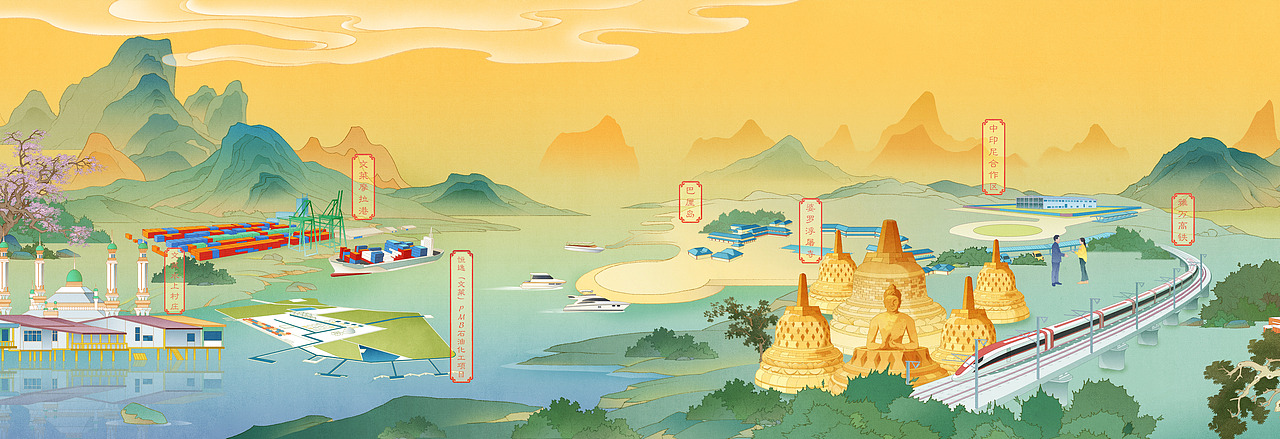 文创插画长卷｜人名日报 | 广西日报｜汉口银行-合辑（图ZMzU4MTIyMzA0） - 商业插画 - 站酷设计师言泷原创素材 - 站酷ZCOOL