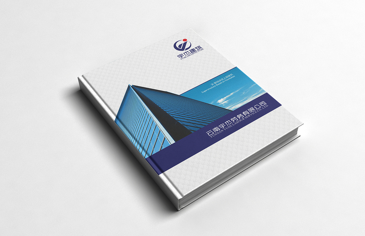 书籍装帧设计-画册封面-综合类画册风格分享（图ZMzA4MTEyMDk2） - 书籍/画册 - 站酷设计师孟教授原创素材 - 站酷ZCOOL