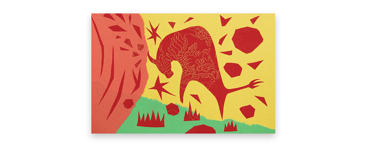 牛 Calf 2023年
<br>刚来到社会上是充满愤怒的小牛<br>小牛犊子,无知无畏<br>慢慢被南墙给撞的找不着北了<br>才知道,你得静下心来<br>去耕耘属于自己的田地<br>牛呀牛,需要好好学会耕耘呀!<br><br><br><br>