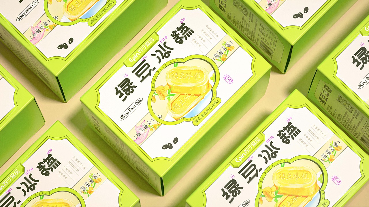 石开设计 | 2023包装设计年终总结