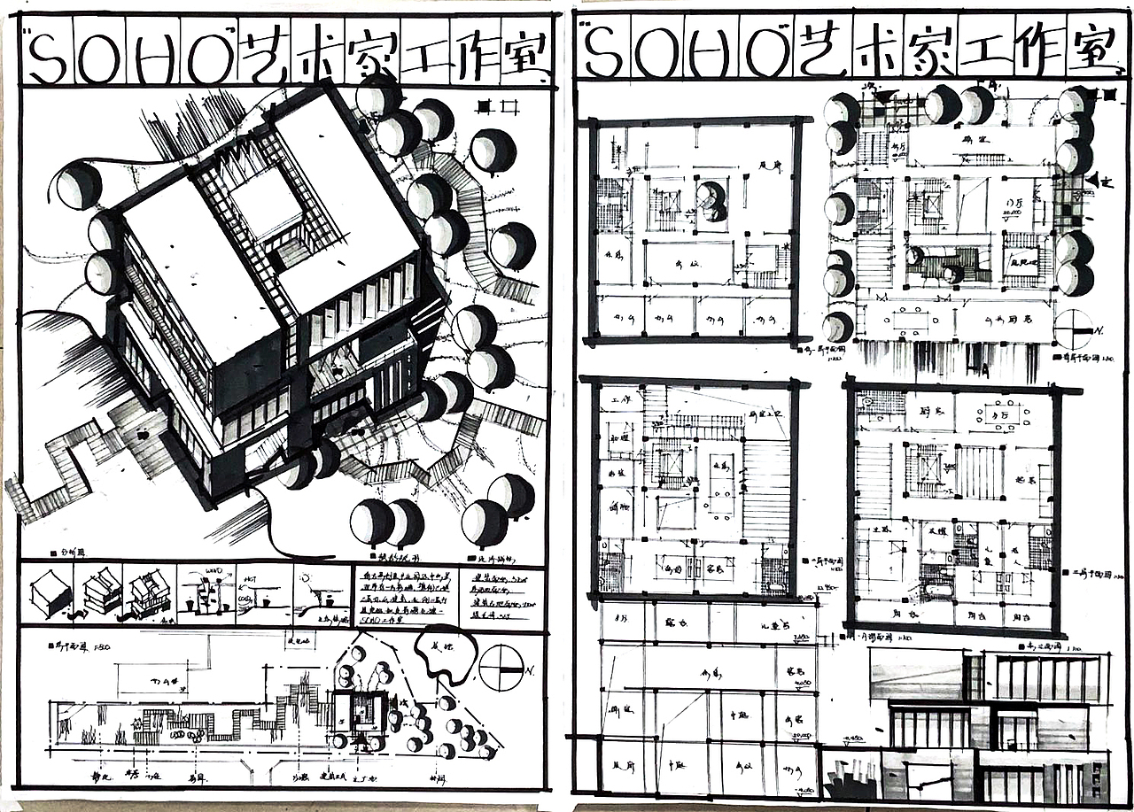 大禹建筑快题作品（图ZMzI0OTQ5Njg4） - 建筑设计 - 站酷设计师Z14552166原创素材 - 站酷ZCOOL