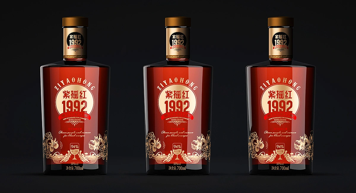资中血橙红酒&middot;紫摇红1992|VI/插画/瓶标/红酒包装设计