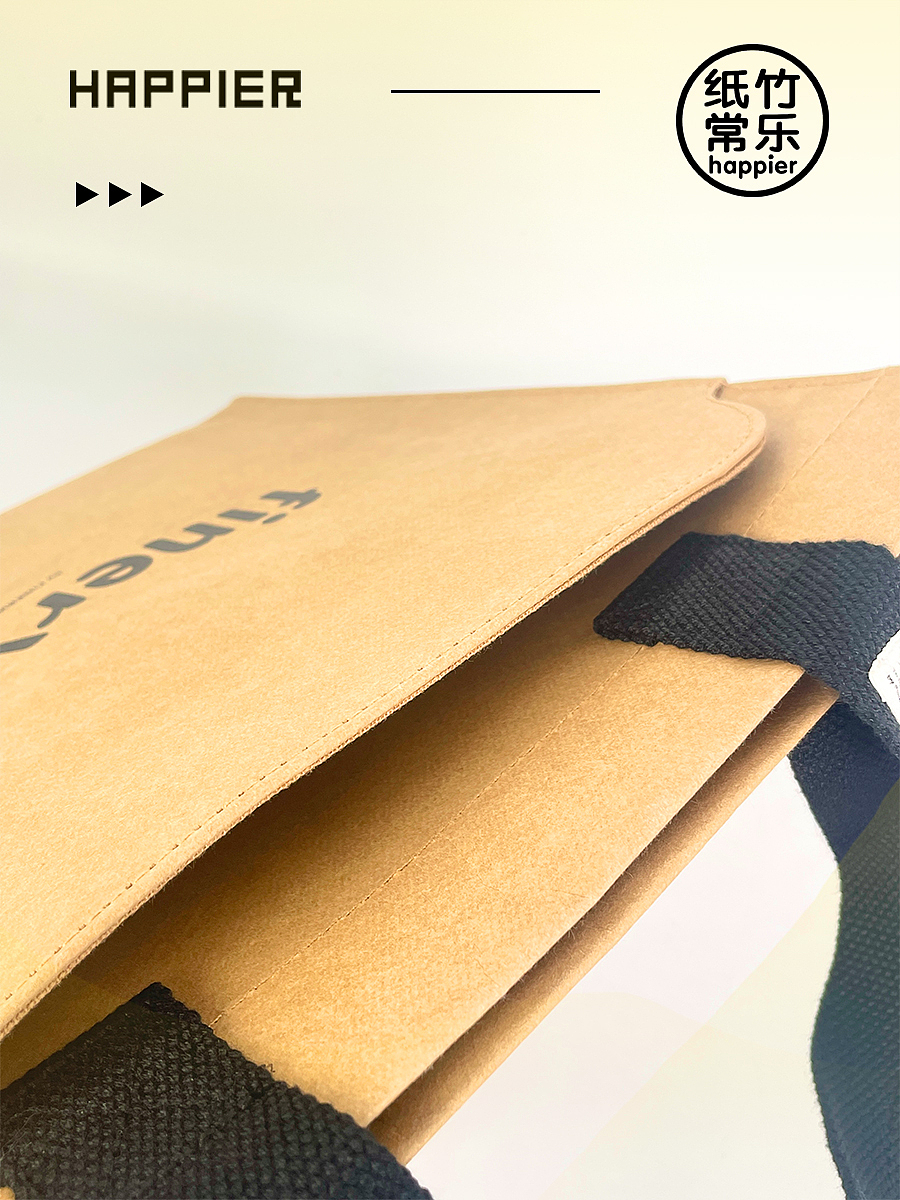 品牌创意周边｜水洗不烂的复古牛皮纸托特包（图ZMzUwMTExMDEy） - 生活用品 - 站酷设计师纸竹常乐原创素材 - 站酷ZCOOL