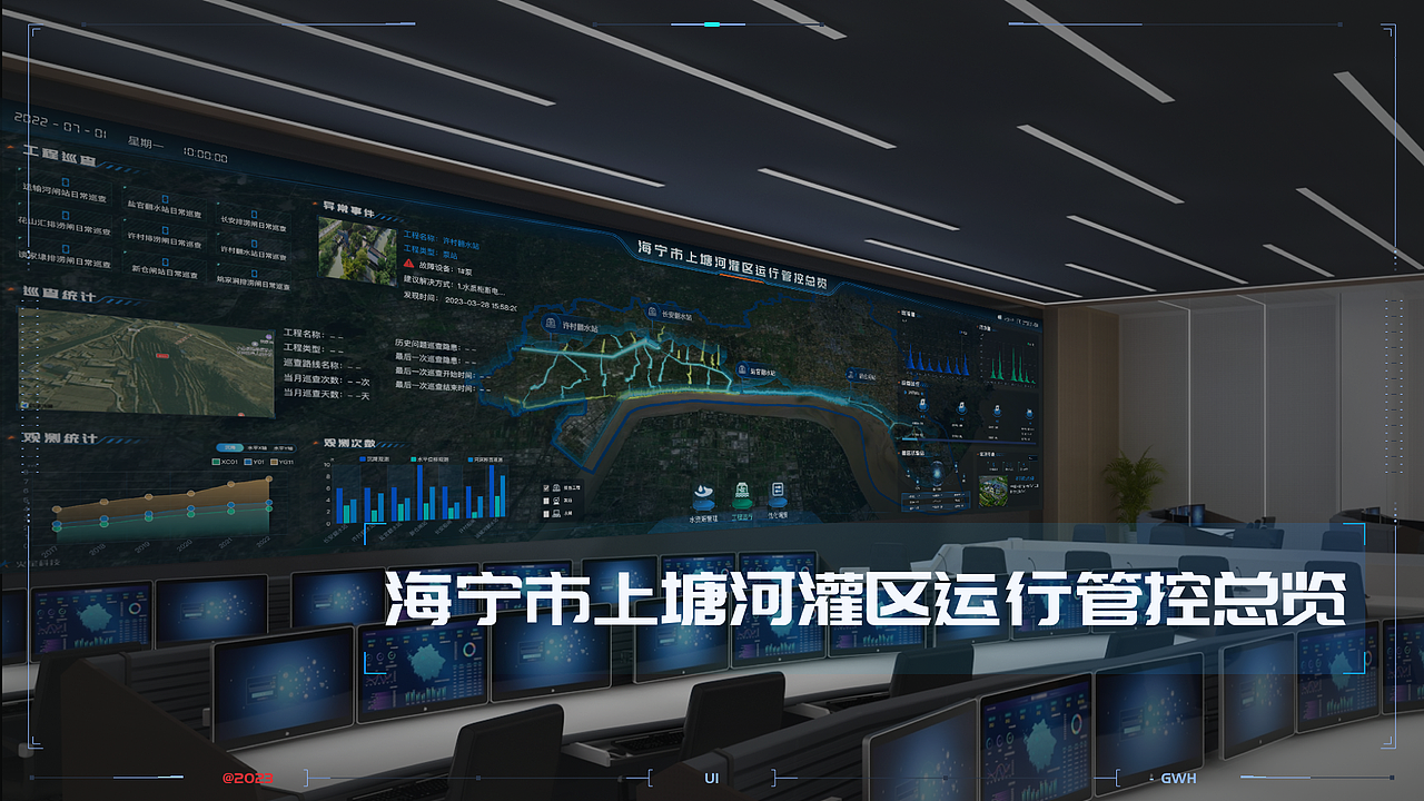 2023作品集（图ZMzM2NDY4MTQw） - 软件界面 - 站酷设计师就要闯红灯原创素材 - 站酷ZCOOL