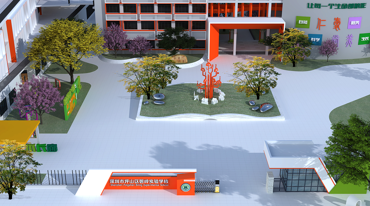 莫校校园文化设计（图ZMzM5NDQyNjM2） - 景观设计 - 站酷设计师禅武工坊原创素材 - 站酷ZCOOL