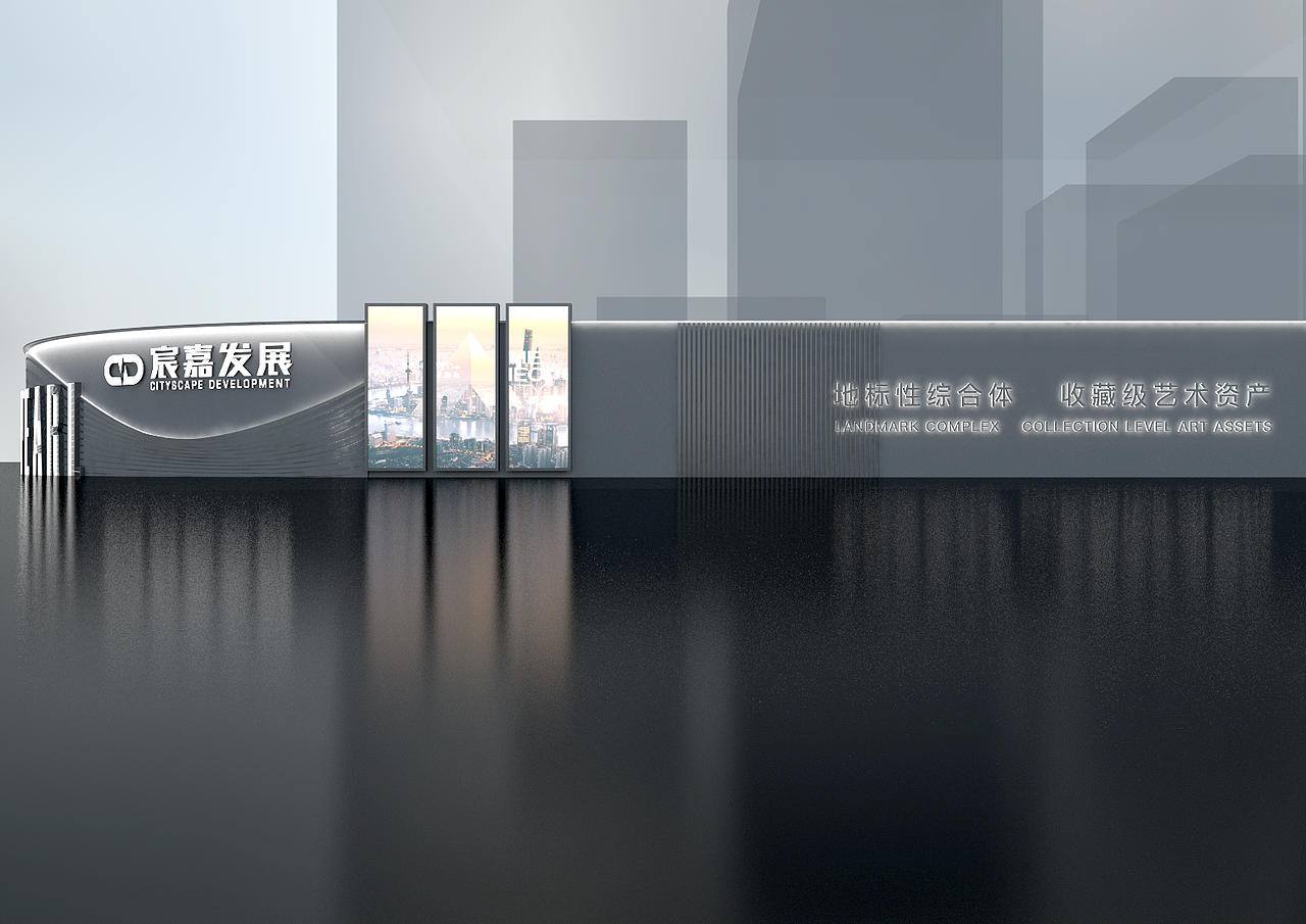 围挡设计-20220918(存档)