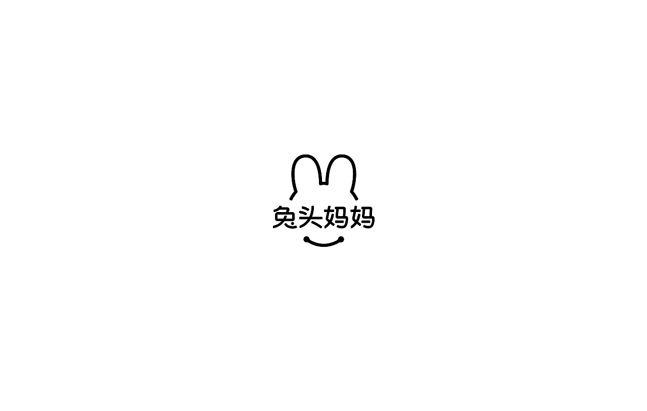汤臣杰逊-2022年度部分精选案例集合（图ZMzI4NjAyOTUy） - 电商 - 站酷设计师汤臣杰逊原创素材 - 站酷ZCOOL