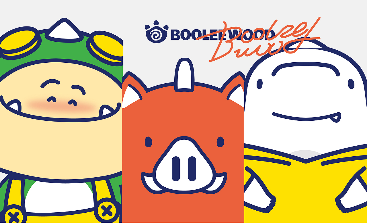 BOOLEEWOOD布叻坞×同道设计IP设计 打工路上一起成长