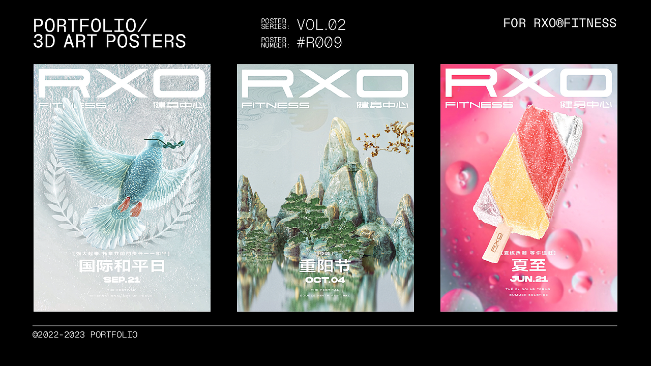 Hambobo EDM Showreel（图ZMzQ4MzU5MTc2） - 其他三维 - 站酷设计师Hambobo原创素材 - 站酷ZCOOL