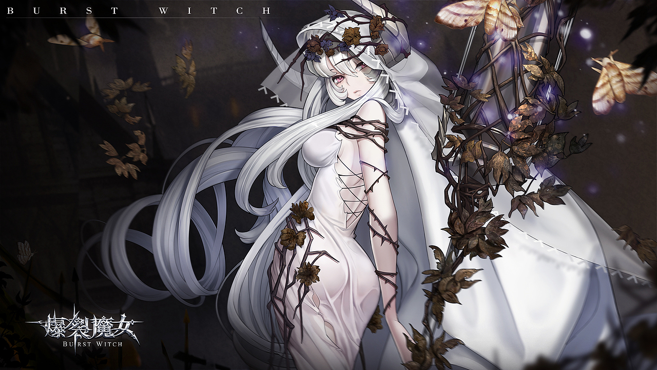 《爆裂魔女》前期人物相关主kvbanner