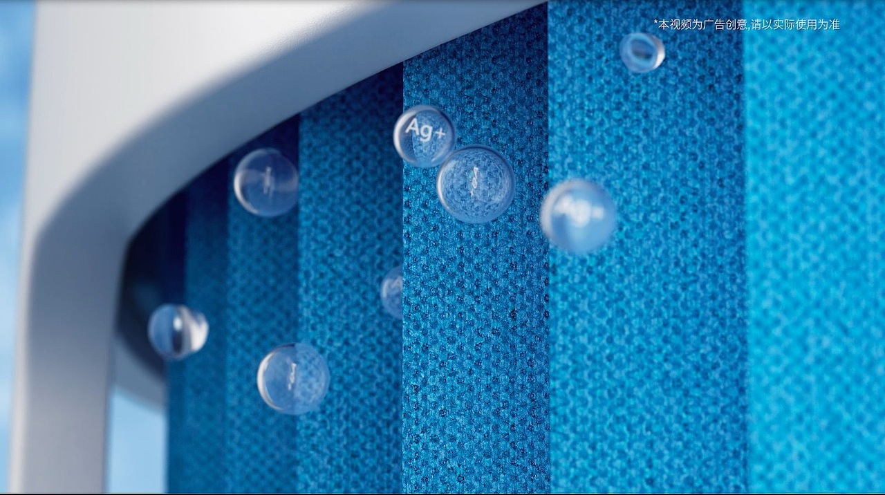 小米纯净式智能加湿器Pro 创意产品动画设计（图ZMzI0NjEyNjc2） - 动画/影视 - 站酷设计师奋斗的三维蚂蚁原创素材 - 站酷ZCOOL