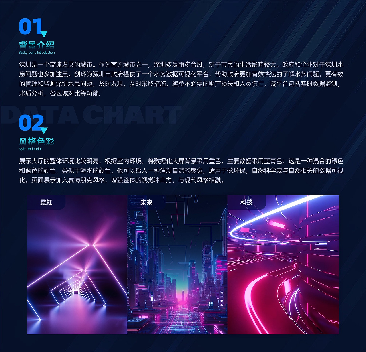 2022-2024UI作品集（图ZMzYxODIxMzA0） - 软件界面 - 站酷设计师晓南吖原创素材 - 站酷ZCOOL