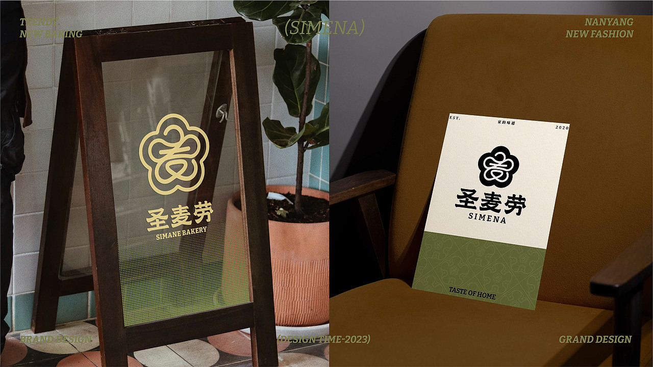 广利·2023年度总结｜那些被封印的作品（图ZMzYyODYyMDg0） - 品牌 - 站酷设计师广利品牌设计原创素材 - 站酷ZCOOL