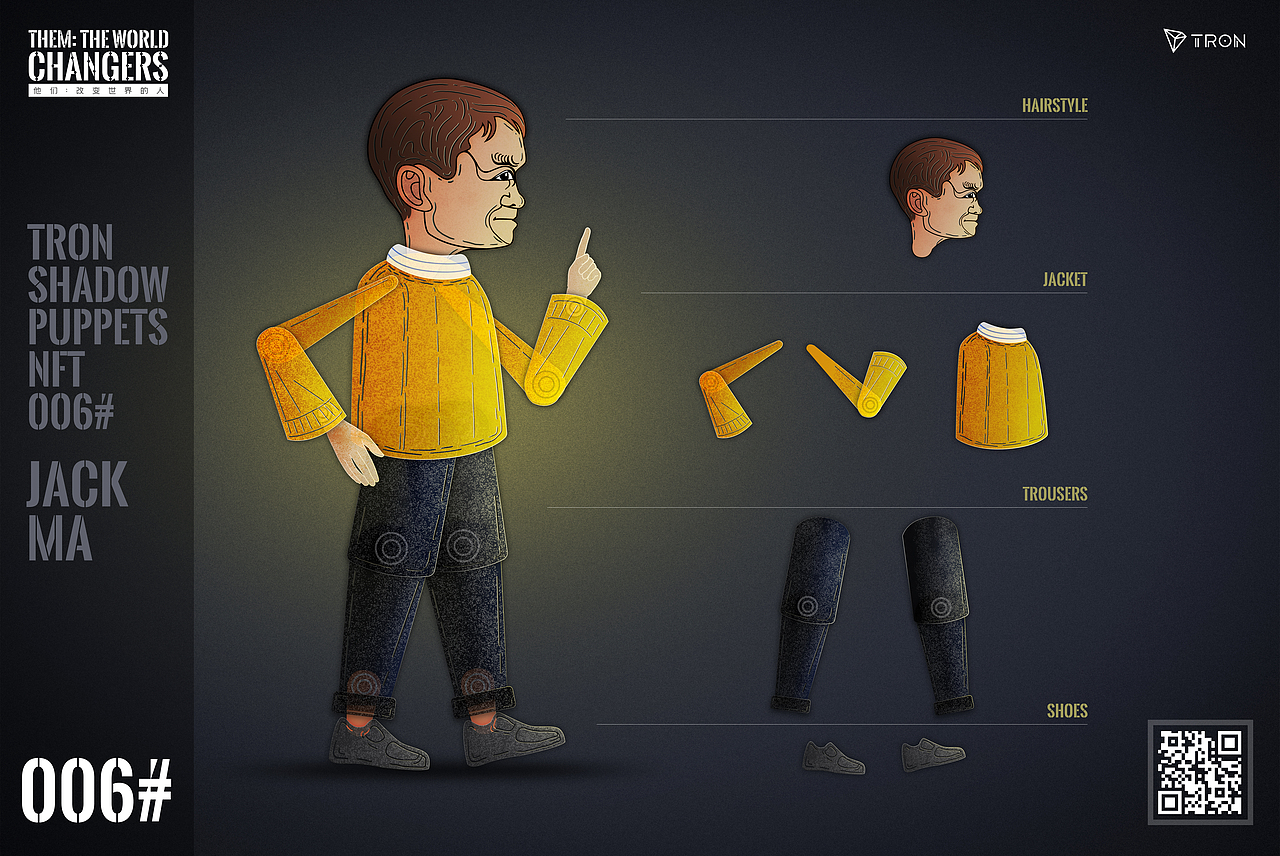 TRON SHADOW PUPPETS NFT（图ZMzEyODAxNTE2） - 艺术插画 - 站酷设计师TRONDesign原创素材 - 站酷ZCOOL