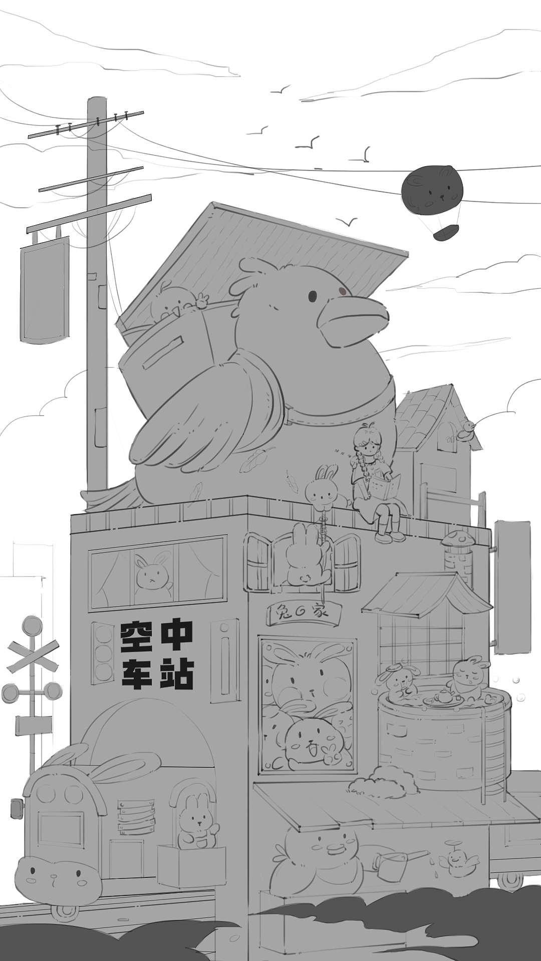 向往兔子镇（图ZMzMyOTAyNDI4） - 儿童插画 - 站酷设计师浅鱼鱼yy原创素材 - 站酷ZCOOL