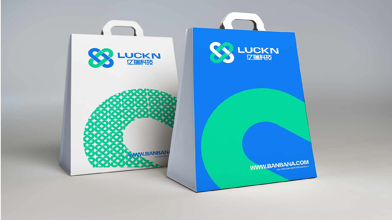 科技公司品牌设计（图ZMzQ1MjY2Mzg4） - 品牌 - 站酷设计师品牌设计主任原创素材 - 站酷ZCOOL